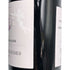 コルトン ブレッサンド グラン クリュ シャンドン ド ブリアイユ 2013 750ml 13% Corton Bressandes Grand Cru フランスワイン【C3】