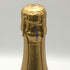ポメリー グラン クリュ ロワイヤル 2009 12.5% 750ml POMMERY シャンパン【H3】