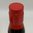 グレンファークラス クリスマス エディション 2010-2022 700ml 46% GLENFARCLAS スコッチウイスキー【M2】