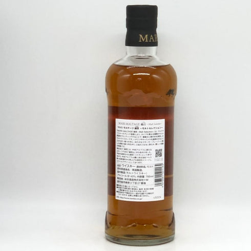東京都限定◆越百 コスモ モルトセレクション 43% 700ml KOSUMO 【W0】