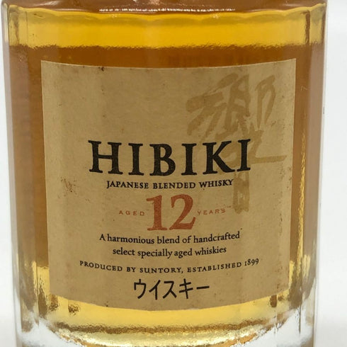 東京都限定◆サントリー 響 12年 50ml 43% SUNTORY HIBIKI 【N0】