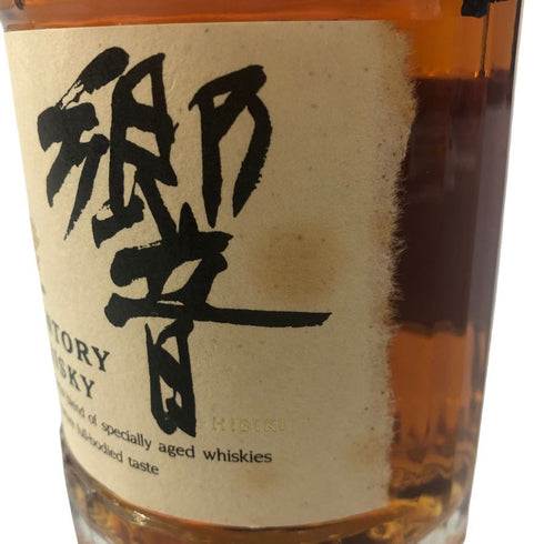 東京都限定◆サントリー 響 裏ゴールドラベル 金キャップ 700ml 43% SUNTORY HIBIKI 【T1】
