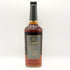 IWハーパー 101プルーフ グレーラベル 750ml 50.5% ウイスキー I.W HARPER バーボン【J1】