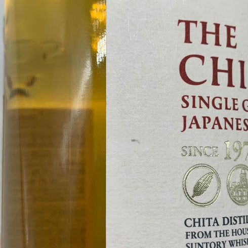 東京都限定◆サントリー 知多 シングルグレーン 700ml 43% SUNTORY CHITA 【H】