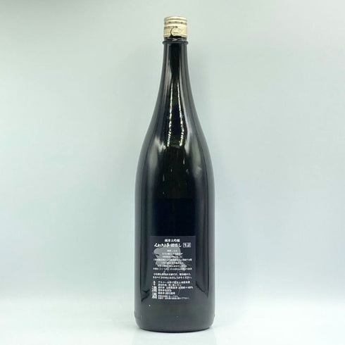 くどき上手 穀潰し 純米大吟醸 生詰め 1800ml 2024年7月 日本酒- 純米大吟醸酒【A3】