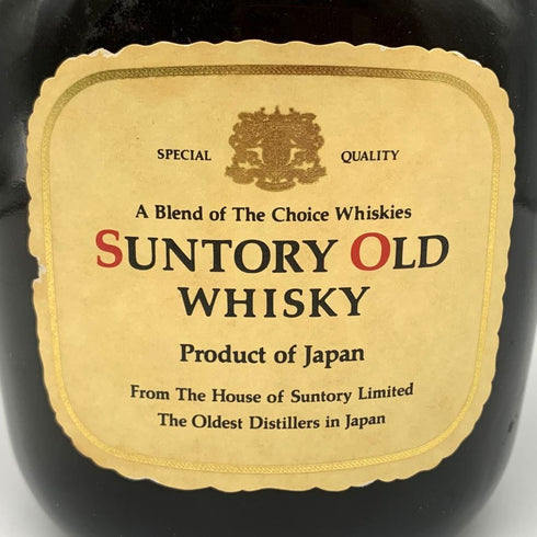 東京都限定◆サントリー オールド 寿 ウイスキー特級 760ml 43% SUNTORY OLD 【M4】