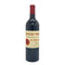 シャトー フィジャック プルミエ グランクリュ クラッセ 2019 750ml 14% サンテ ミリオン Chateau Figeac ボルドーワイン【H4】