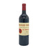 シャトー フィジャック プルミエ グランクリュ クラッセ 2019 750ml 14% サンテ ミリオン Chateau Figeac ボルドーワイン【H4】