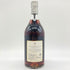マーテル コルドンブルー オールド クラシック 700ml 40% MARTELL CORDON BLEU OLD CLASSIC 【P4】