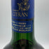 シャトー シトラン 1991 1500ml 12.8% Chateau CITRAN ボルドーワイン【C2】
