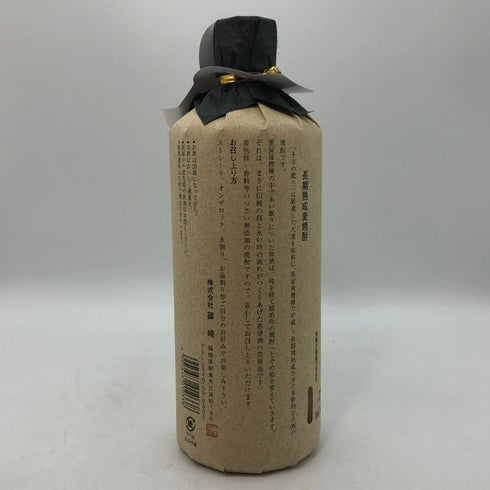 千年の眠り 720ml 40% 焼酎(麦)1088g【T0】