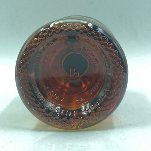 シーバスリーガル 12年 匠リザーブ 700ml 40% CHIVAS REGAL スコッチウイスキー【G4】