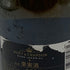 モエ エ シャンドン ロゼ アンペリアル 750ml 12.5% Moet & Chandon Rose Imperial 【Q4】