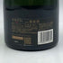 クリュッグ ブリュット ヴィンテージ 2011 750ml 12.5% KRUG BRUT VINTAGE シャンパン【A3】