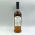 ボウモア 12年 700ml 40% BOWMORE スコッチウイスキー【S】