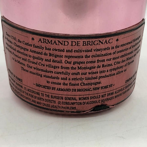アルマンド ブリニャック ロゼ 750ml 12.5% ARMAND DE BRIGNAC ROSE シャンパン【A1】