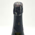 アンリ ジロー オマージュ ア フランソワ エマール ブリュット 750ml 12% Henri Giraud Hommage à François Hémart Brut シャンパン【J0】