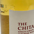 東京都限定◆サントリー 知多 シングルグレーン 700ml 43% SUNTORY CHITA 【H2】