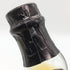 バルヴェニー12年 ダブルウッド 700ml The Balvenie Double Wood バーボン【H】