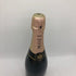 モエ エ シャンドン ロゼ アンペリアル 750ml 12.5% Moet&Chandon Rose Imperial シャンパン【C4】
