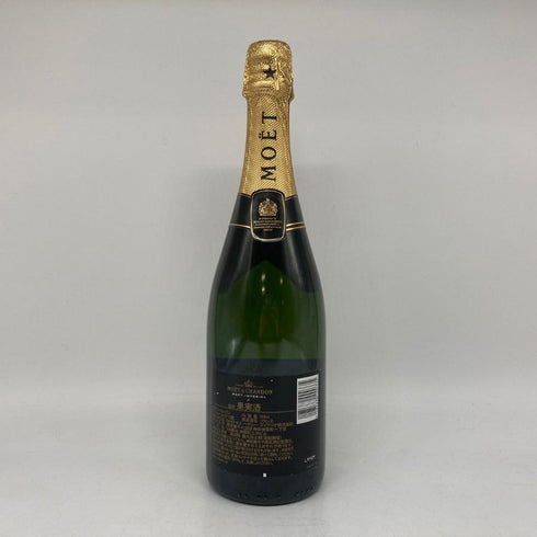 モエ エ シャンドン アンペリアル 白 750ml 12% Moet&Chandon IMPERIAL シャンパン【N2】