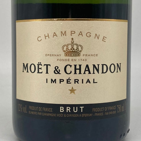モエ エ シャンドン アンペリアル 白 750ml 12% Moet&Chandon IMPERIAL シャンパン【C】
