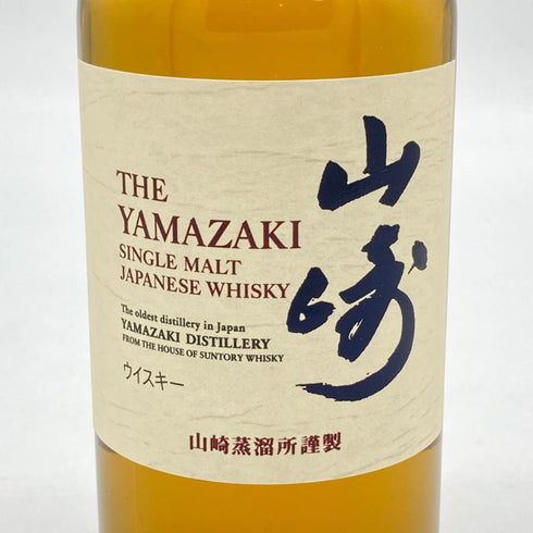 東京都限定◆サントリー 山崎 NV シングルモルト 180ml 43% SUNTORY YAMAZAKI 【F4】