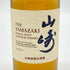 東京都限定◆サントリー 山崎 NV シングルモルト 180ml 43% SUNTORY YAMAZAKI 【F4】
