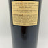 ブライアント ファミリー ベッティーナ ナパヴァレー 2013 14% 750ml Bryant Family Vineyard BETTINA Napa Valley 【L1】