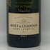 モエ エ シャンドン アンペリアル 白 750ml 12% Moet&Chandon IMPERIAL シャンパン【B1】