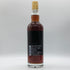 カバラン カヴァラン ソリスト ヴィーニョ バリック カスクストレングス 700ml 57.8% KAVALAN SOLIST VINHO BARRIQUE ウイスキー【N4】