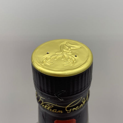 グレンフィディック 15年 ソレラリザーブ 700ml 40% Glenfiddich OUR SOLERA FIFTEEN スコッチウイスキー【G0】