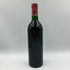 シャトー レオヴィル ラス カーズ 1985 750ml 14%未満 Chateau Leoville Las Cases ボルドーワイン【B2】