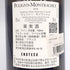 オリヴィエ ルフレーヴ ピュリニー モンラッシェ 2016 750ml 13% Olivier Leflaive Puligny Montrachet ブルゴーニュワイン【R4】