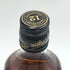 ジョニーウォーカー ブラックラベル 12年 エクストラ スペシャル 黒金キャップ 750ml 43% Johnnie Walker BLACK LABEL EXTRA SPECIAL スコッチウイスキー【Y1】