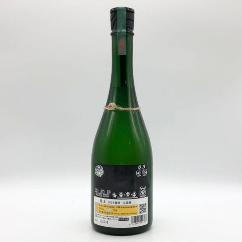 産土 2024 穂増 五農醸 花の香酒造 720ml 13% 2025年3月 UBUSUNA 日本酒- 純米酒【S2】