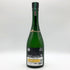 産土 2024 穂増 五農醸 花の香酒造 720ml 13% 2025年3月 UBUSUNA 日本酒- 純米酒【S2】