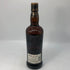 デュワーズ 12年 40% 700ml Dewar's スコッチウイスキー【C1】