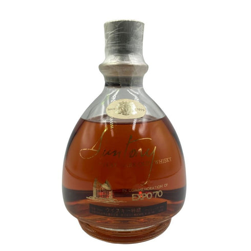 東京都限定◆サントリー ベリーレア オールド エキスポ70 700ml 43% SUNTORY 【N】