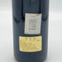 シャトー ピション ロングヴィル バロン 1994 375ml 13% CHATEAU PICHON LONGUEVILLE ボルドーワイン【U4】