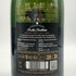 ニコラ フィアット レゼルヴ エクスクルーシヴ ブリュット 750ml 12% Nicolas Feuillatte シャンパン【U1】