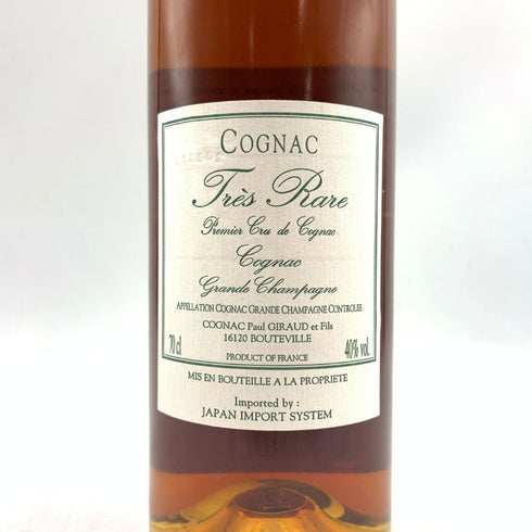 ポールジロー トレラール 35年 グランドシャンパーニュ 2018年ボトリング 700ml 40% Paul Giraud Tres Rare Grande Champagne 【B】