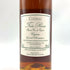 ポールジロー トレラール 35年 グランドシャンパーニュ 2018年ボトリング 700ml 40% Paul Giraud Tres Rare Grande Champagne 【B】