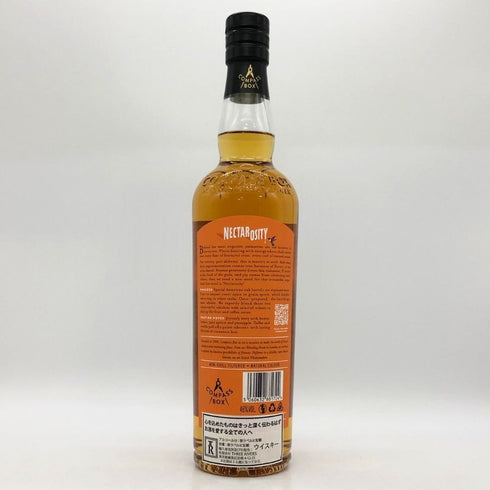 コンパスボックス ネクタロシティ 700ml 46% COMPASS BOXX スコッチウイスキー【E4】