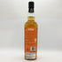 コンパスボックス ネクタロシティ 700ml 46% COMPASS BOXX スコッチウイスキー【E4】