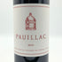 ポイヤック ド ラトゥール 2019 750ml 14% PAUILLAC DE LATOUR ボルドーワイン【V1】