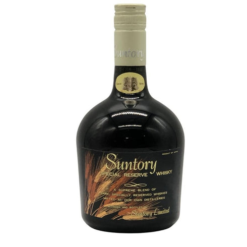 東京都限定◆サントリー スペシャルリザーブ ウイスキー 70周年記念ラベル 稲穂 SUNTORY 【A3】
