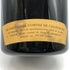 テタンジェ コント シャンパーニュ 1970 780ml アルコール度数無記載 TAITTINGER シャンパン【N2】