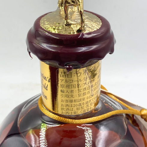 ブラントン ゴールドエディション 2024 バーボン 750ml 51.5% Blanton's Gold Edition バーボン【O4】