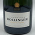 ボランジェ スペシャル キュヴェ 750ml 12% BOLLINGER SPECIAL CUVEE シャンパン【A4】